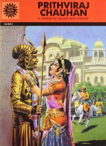 NO 604 PRITHVIRAJ CHAUHAN