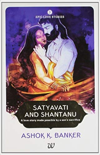 SATYAVATI AND SHANTANU 3