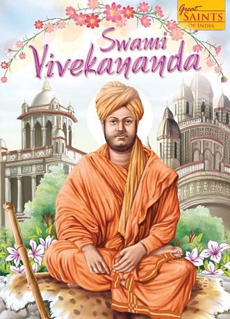 SWAMI VIVEKANANDA macew books