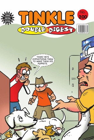 NO 200 TINKLE DOUBLE DIGEST