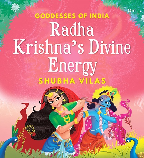 RADHA KRISHNA'S DIVINE ENERGY