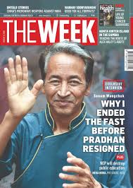 THE WEEK 2026 AUG 09