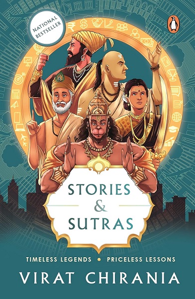 STORIES & SUTRAS