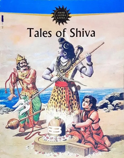 NO 549 TALES OF SHIVA