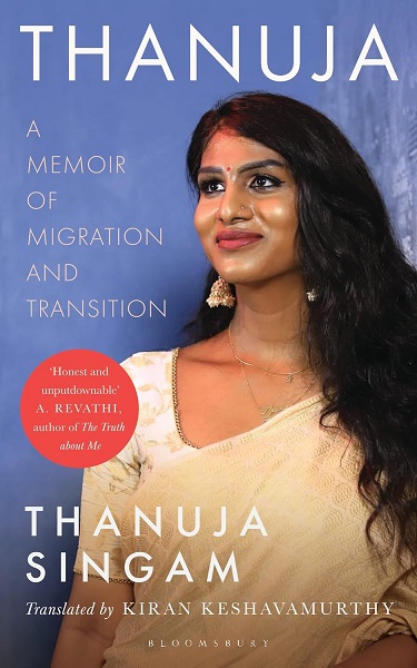 THANUJA a memoir of migration and transition