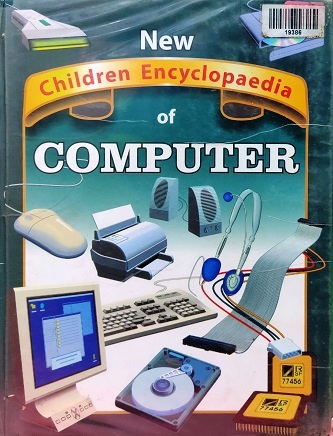 NEW CHILDREN ENCYCLOPAEDIA OF COMPUTER