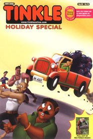 NO 30 TINKLE HOLIDAY SPECIAL MAY 2008