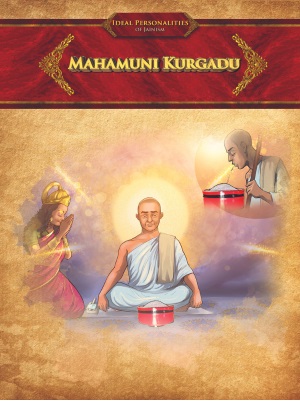 MAHAMUNI KURGADU