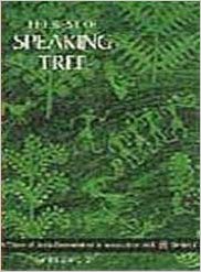 THE BEST OF SPEAKING TREE VOL 2