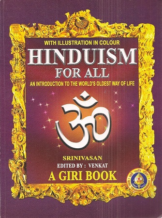 HINDUISM FOR ALL