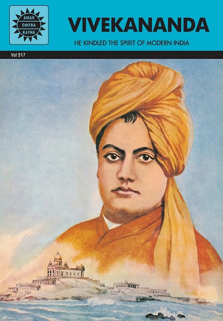 NO 517 VIVEKANANDA