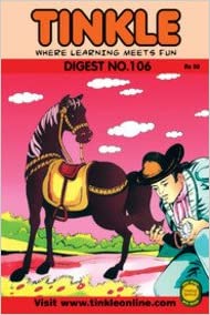 NO 106 TINKLE DIGEST