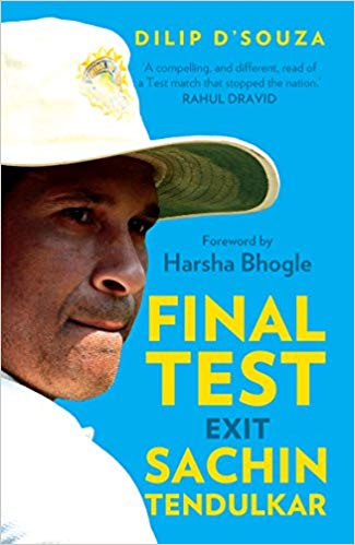 FINAL TEST EXIT SACHIN TENDULKAR