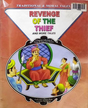 REVENGE OF THE THIEF arora