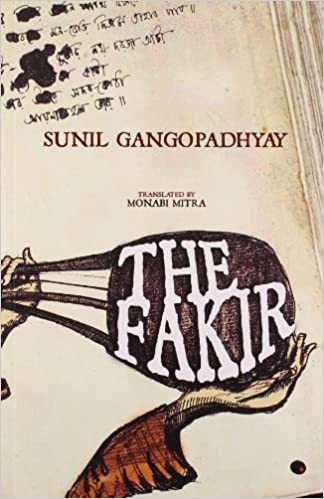 THE FAKIR