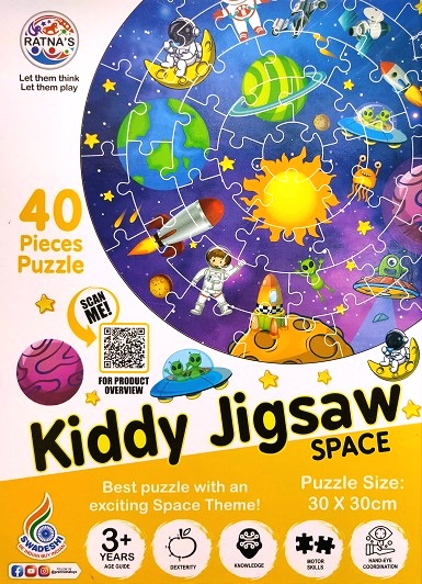 KIDDY JIGSAW SPACE