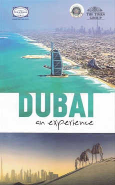 DUBAI an experience 