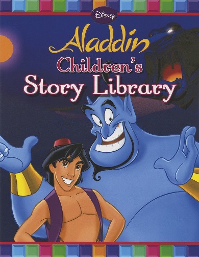 ALADDIN children's story library