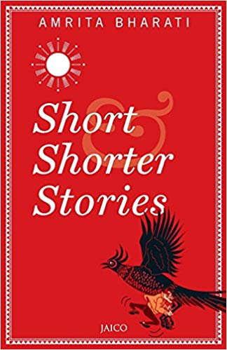 SHORT SHORTER STORIES
