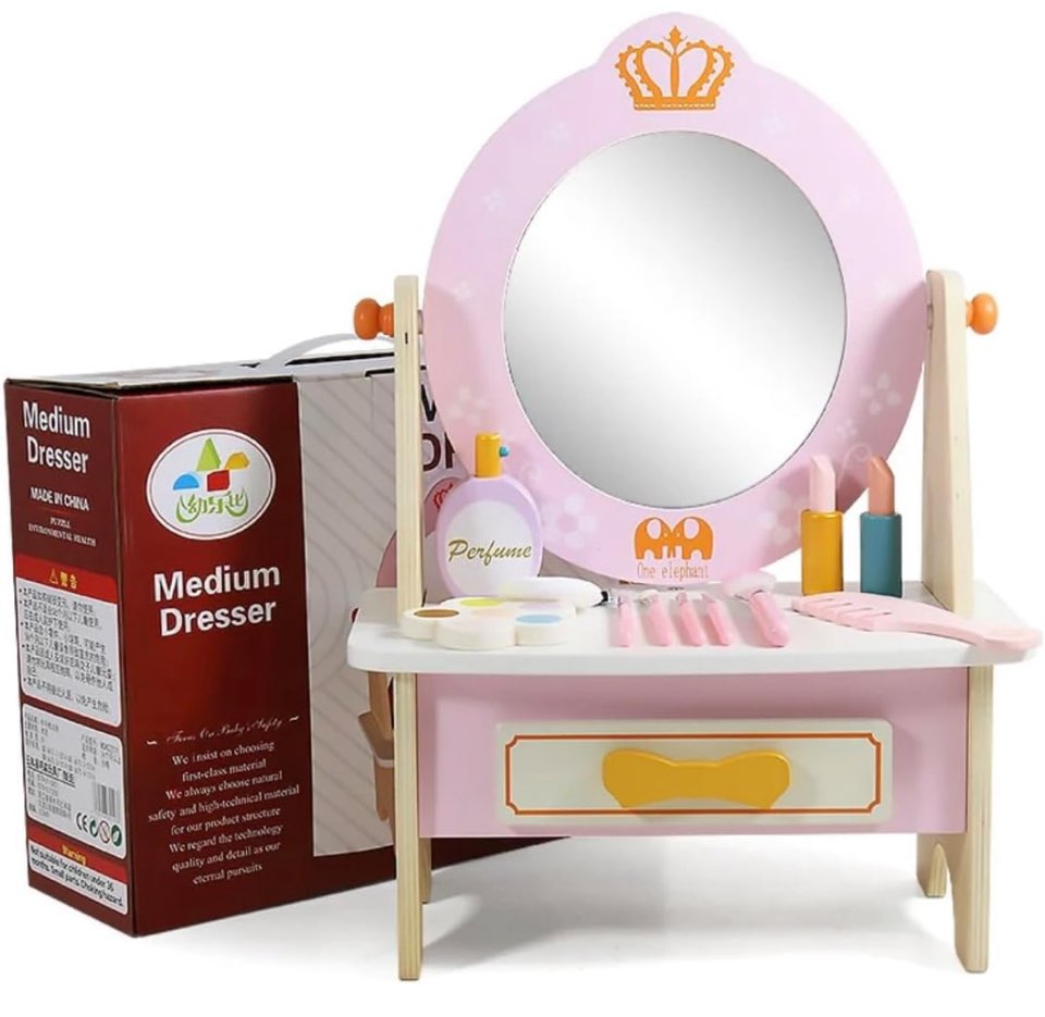 MEDIUM DRESSER MAKEUP SET