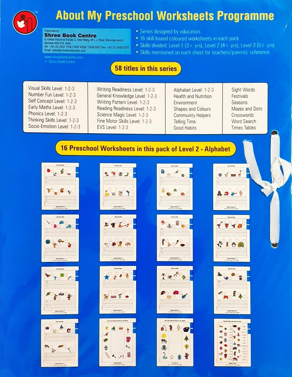 ALPHABET L2 pc 8 worksheets