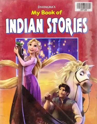 MY BOOK OF INDIAN STORIES 4