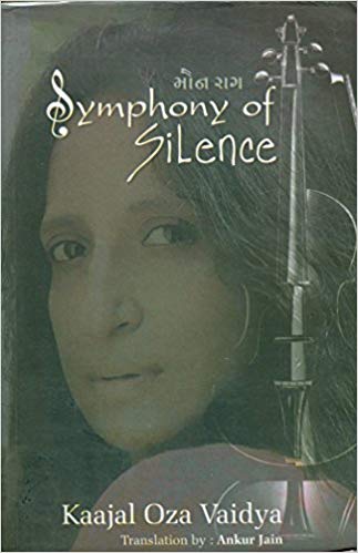 SYMPHONY OF SILENCE