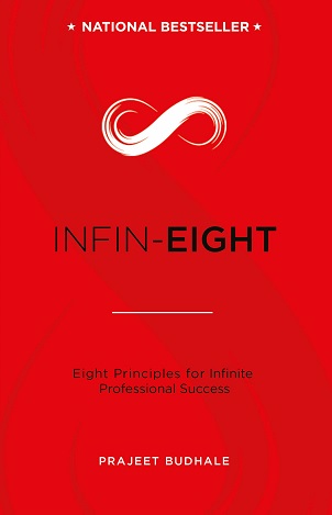 INFIN EIGHT