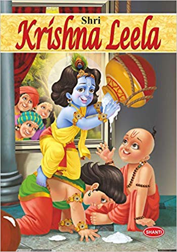 SHRI KRISHNA LEELA shanti