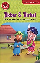 BIRBAL BETRAYS HIMSELF akbar & bribal