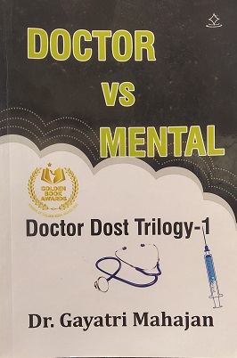 DOCTOR VS MENTAL