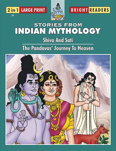 SHIVA AND SATI & THE PANDAVA'S JOURNEY TO HEAVEN 2 IN 1 shree