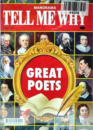 NO 133 TELL ME WHY great poets 2017 oct