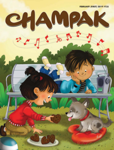 CHAMPAK 2019 FEB 01