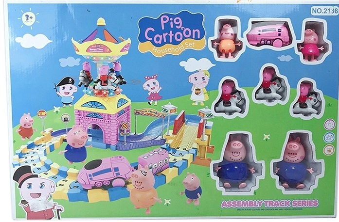 PIG CARTOON HOUSEHOLD SET