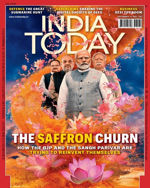 INDIA TODAY 2024 SEPT 16