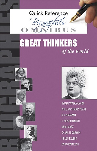 GREAT THINKERS omnibus