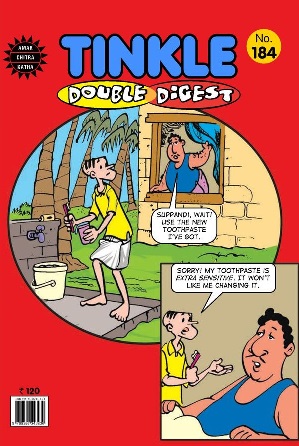 NO 184 TINKLE DOUBLE DIGEST