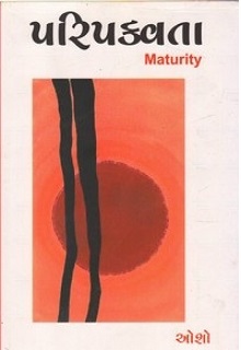 PARIPAKVATA maturity