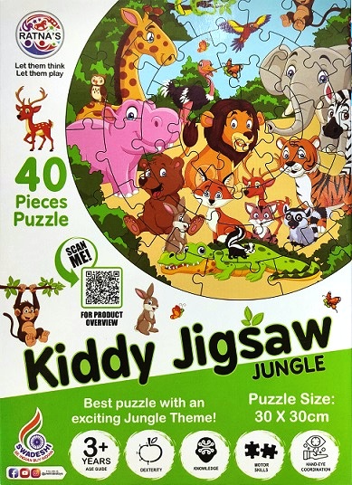 KIDDY JIGSAW JUNGLE