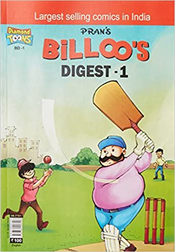 BILLOO'S DIGEST 1