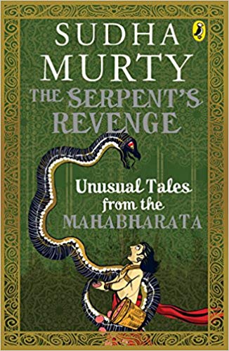 THE SERPENT'S REVENGE