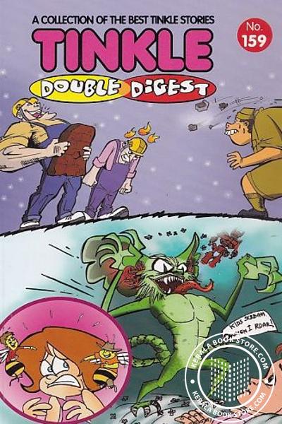 NO 159 TINKLE DOUBLE DIGEST