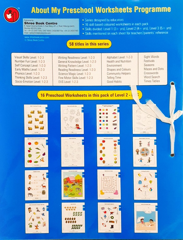 E V S L2 worksheets