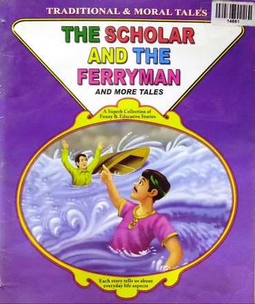 THE SCHOLAR AND THE FERRYMAN arora