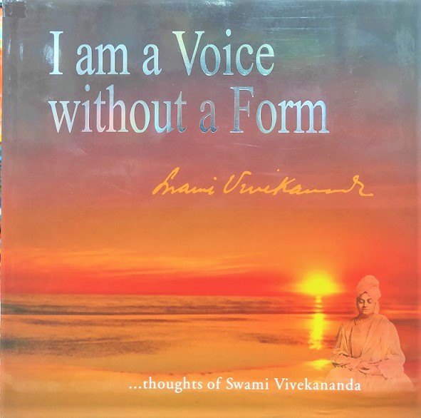 I AM A VOICE WITHOUT A FORM