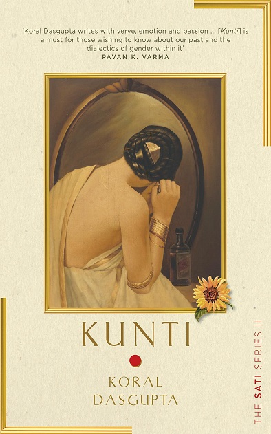 KUNTI