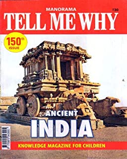 NO 150 TELL ME WHY ancient india 2019 mar