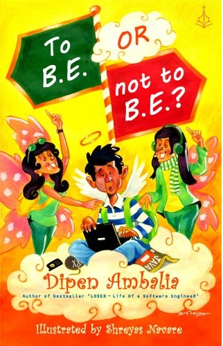 TO BE OR NOT TO BE