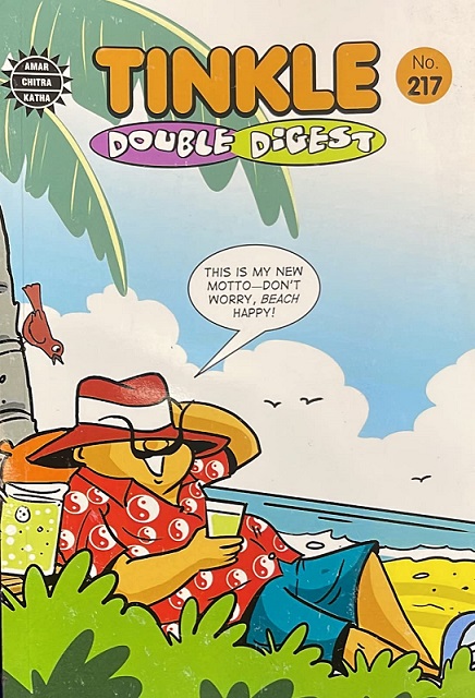 NO 217 TINKLE DOUBLE DIGEST